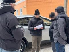 В налоговой Черниговщины раскрыли коррупционную схему