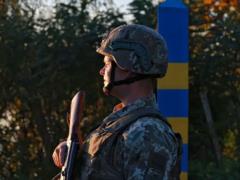 A border guard was seriously wounded in the Odessa region