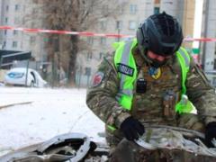 Полиция обезвредила Искандер-М, упавший в Киеве