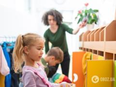 Зарплаты воспитателей в Украине существенно вырастут: когда и сколько составит повышение