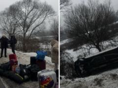 We were going on vacation: in Transcarpathia, a bus with children flew off the road and overturned, there were injuries