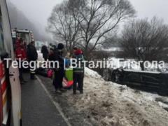 На Закарпатье перевернулся автобус с детьми