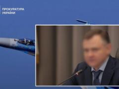 Украина будет судить руководителя авиационной корпорации России