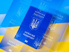 Получение паспорта за границей: надо ли мужчинам иметь военно-учетные документы