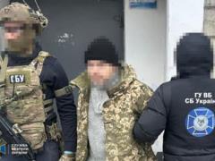 На Одесчине задержали уклониста, который работал на ФСБ