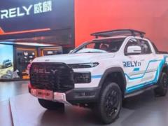 Китайская Chery представила свой первый электрический пикап