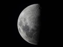 Падение астероида на Луну в 2032 году может повлиять и на Землю – ученые