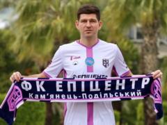 Ковалець: Хочу допомогти Епіцентру своїми якостями, своєю грою