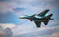 РФ потеряла сразу два самолета - ЦПД