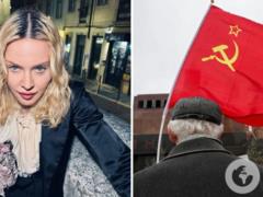  Не верю своим глазам . Мадонна, которая осуждала войну, снялась с символом СССР и разочаровала украинцев