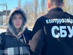 На Хмельнитчине подросток по заданию России готовил взрыв на станции УЗ