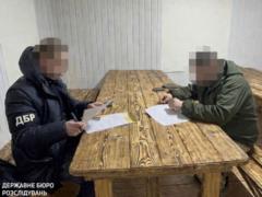 В Черкасской области раскрыли схему с отсрочками от мобилизации