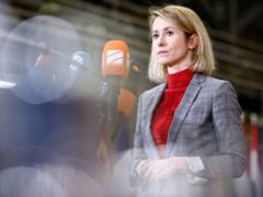 В ЕС сделали заявление о 20-м пакете санкций против РФ