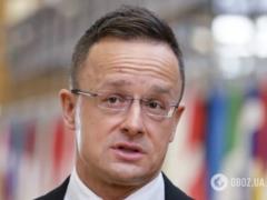  Венгрия находится в очень опасной ситуации : Сийярто пожаловался из-за прекращения поставок российских энергоносителей