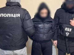 На Закарпатье перекрыли международный канал поставки кокаина