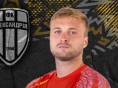 Олександрія достроково розірвала контракт із Микитою Шевченком