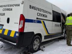 В Киеве полиция получила многочисленные сообщения о минировании