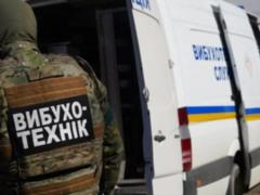 Более 2000 заявок: по Украине распространяется волна массовых  минирований 