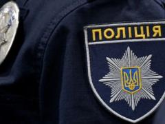Под  прицелом  были госучреждения, школы и не только: По Украине прокатилась волна  минирований , в полиции сделали заявление