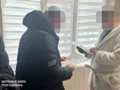 Экс-полицейского Киевщины подозревают в мошенничестве на более 8,4 млн