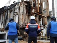 Украина требует ограничить права России в МАГАТЭ
