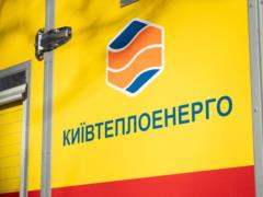 В Киеве на объекте критической инфраструктуры умер коммунальщик: что известно