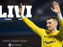 Лівакович презентований як гравець Динамо Загреб