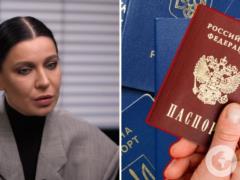 Певица-предательница Елка отреклась от украинского паспорта и официально стала гражданкой России