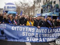 Во Франции люди митингуют из-за недофинансирования полиции