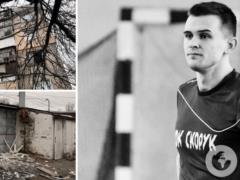 Российские оккупанты убили украинского футболиста
