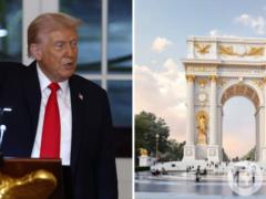  Увлекательная работа : Трамп размечтался о возведении Триумфальной арки в США