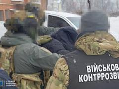 Правоохранители раскрыли восемь схем уклонистов