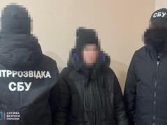 Несовершеннолетняя агентка РФ помогала готовить обстрел Бурштынской ТЭС