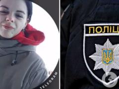  Жаль, что у меня был один патрон : на Житомирщине 16-девушка выстрелила в собаку из винтовки и сняла все на видео