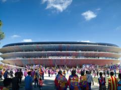 Барселона подала заявку на проведення фіналу Ліги чемпіонів-2029