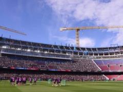 The location of the 2029 Champions League final has been revealed