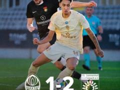 Shakhtar lost to the fourth division club Nimeccini