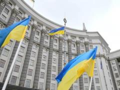 Киев 24 февраля посетят лидеры государств и министры - МИД