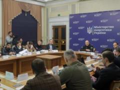 Минэнерго прогнозирует ухудшение графиков отключений