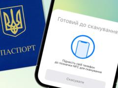 Diya changes the procedure for creating   Signatures 