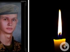 Ему должно было исполниться 25: на войне погиб защитник из Винницкой области.