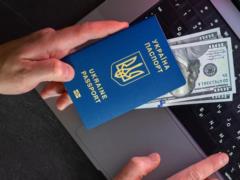 Въезд в ЕС для украинцев станет платным: когда и сколько будет стоить