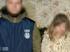 Преподавательница университета по заказу РФ наводила авиабомбы на Харьков