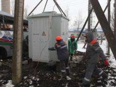 Новые отключения в семи областях - Укрэнерго