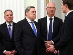 США и РФ согласовывают продление ядерного договора - СМИ