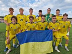 Юнацька збірна України візьме участь у міжнародному турнірі в Хорватії