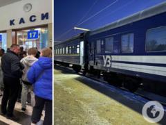 Чем раньше – тем дешевле: в  Укрзализныце  меняют правила ценообразования на определенные категории билетов