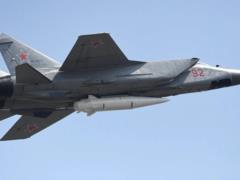 Кропивницкий под ракетным обстрелом - СМИ