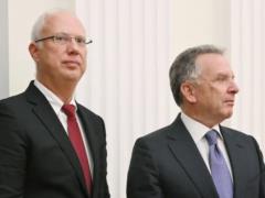 Уиткофф и Дмитриев пытаются  оторвать  часть Украины — The Hill