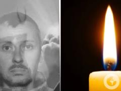 Спасал товарища: на войне погиб защитник из Кривого Рога Игорь Назаренко.